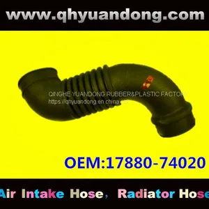 Toyota Air Intake Hose 17880-74020 thumbnail-1