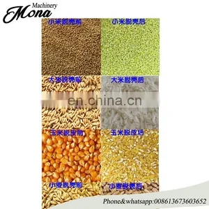 Factory Price Hot Sale Barley Wheat Maize Seeds Skin Removing Corn Peeling Machine thumbnail-6
