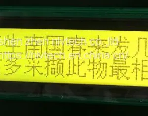 NLV-C1641A-GFSESW-A0 thumbnail-4