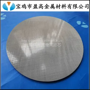 304 316 316L Stainless Steel Sintered Mesh Filter Plate thumbnail-1