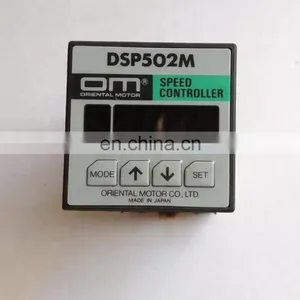 Oriental Motor Speed Controller DSP502M thumbnail-1