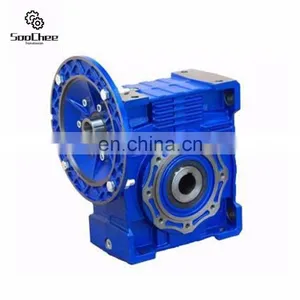 Aluminium RV Worm Speed Reducer Gearbox Geared Motor thumbnail-1
