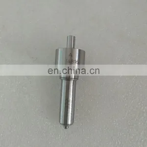 Дизельный форсуночный патрубок 8N4697 по низкой цене thumbnail-3