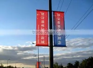 2015 Hot Sale Road Banners thumbnail-1