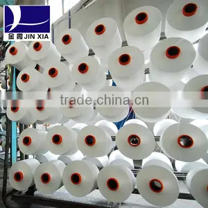 Polyester Pre-oriented Yarn POY Stock Yarn thumbnail-4