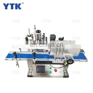 Small High Speed Bottles Labeling Machine Price Sticker Auto Labeling Machine thumbnail-4
