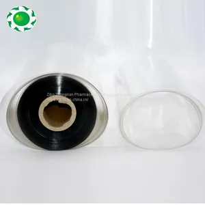 High Quality PET Plastic Film Rolls thumbnail-1
