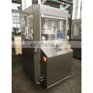 GZP570 Series High Speed Rotary Tablet Press thumbnail-2