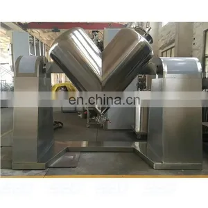 Hot Selling Nice Price V Type Dry Powder Mixer Mixing Machine thumbnail-3