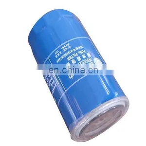 Xcmg Wheel Loader LW500KN Parts Oil Filter Weichai Engine Parts 860133763 61000070005H thumbnail-1