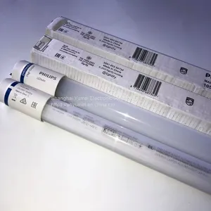 MASTER LEDtube 600mm HO 8W/865 T8 thumbnail-1