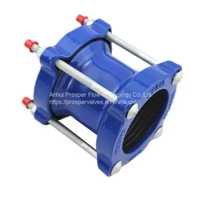 Ductile Iron GGG50 Universal Pipe Joint Coupling thumbnail-1