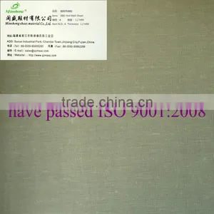 Min Sheng Shoe Industrial Hot Melt SheetA12 thumbnail-1