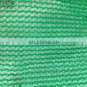 Shade Net 100% New Hdpe Greenhouse Shade Net For Garden Farm thumbnail-5