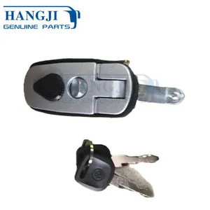 Good Price Bus Parts Accessories Coaster Bus Parts HJDL-609 Silver Key Door Lock for Sale thumbnail-1