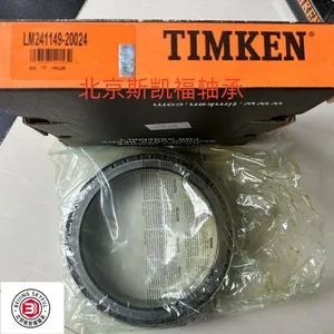 Timken Brand Single Row Taper Roller Bearing 3382 3339 LM501349 LM501310 JHM807045 JHM807012 thumbnail-2