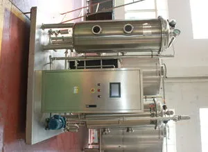 Filter Press Proposal Packing Production Line Aerated Beverage Mixer thumbnail-5