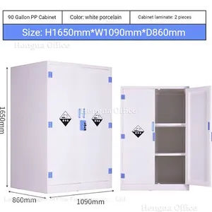 Hengna Corrosive Storage Cabinet / PP Chemical Cabinet HN-PP1200: 100% Rust-proof Seamless Welding for Harsh Environments thumbnail-2