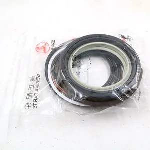 High Quality Sany Excavator Seal Kit Repair Kit Module for Hydraulic Cylinder Boom Arm Bucket of SY135 SY215 SY235 SY365 thumbnail-2