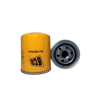 High Quality JCB Filter Excavator Oil 320/B4420 320B4420 320-B4420 for JCB Filter Jcb Oil Filter thumbnail-5