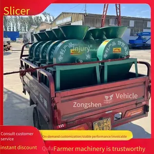 Multifunctional Sweet Potato Thick Slicer, Electric Potato Thin Slicer, Slicer for Raw Material Processing in Food Factories thumbnail-2
