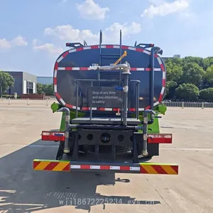 Model Csc5180gps6 Greening Sprinkler Truck, Dongfeng Duolika D9, 15-ton Water Sprinkler thumbnail-4