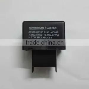 Auto Relay for Toyota OEM# 81981-60030 thumbnail-1