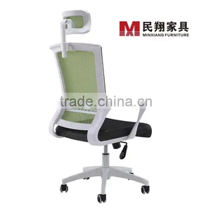 High Quality Office Furniture Staff Chair Office Chair thumbnail-3
