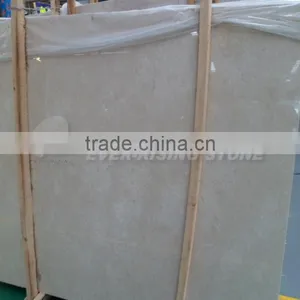 Burder Beige Marble Slab thumbnail-1