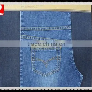 Plain Denim Fabric KL-227 thumbnail-1