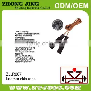 Promotional Jump Rope thumbnail-1