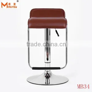 Bar With Stools thumbnail-1