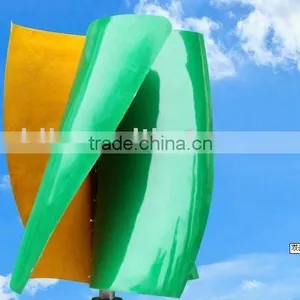 Vertical Wind Generator thumbnail-1