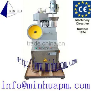Rotary Tablet Press Zp-11E thumbnail-1