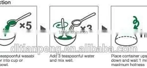 Wasabi Powder With Varioues Specification for Fresh Sashimi thumbnail-6