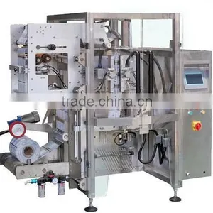 YQ-420V /YQ-520V Side Sealing Bulk Bag Granule Packing Machine thumbnail-1