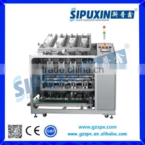 Sipuxin Fruit Mask Machine Facial Mask Packaging Machine thumbnail-5