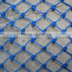 Fishing Net thumbnail-1