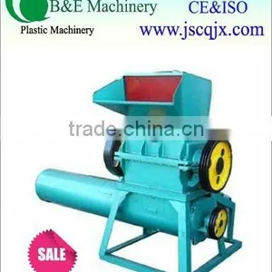 300-350KG/H Plastic Shredder Zhangjiagang Machinery thumbnail-1
