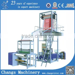 SJ-55R/800 Rorary Head Film Blowing Machine Set-2 thumbnail-1