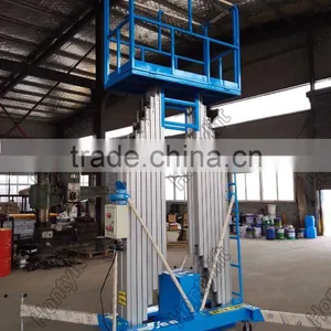 Double Mast Hydraulic Lift Machine thumbnail-6