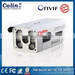 Colin High Quality Full hd Best Video Shop Surveillance Cameras in Canada thumbnail-1