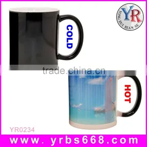 2015 Personalized Photo Innovative Product Magic Travel Mug thumbnail-1