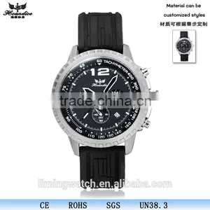 2014 Fashion Men Silicone Rubber Bracelet Watch thumbnail-1