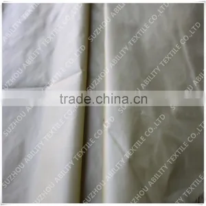 Nylon Taffeta Fabric Price thumbnail-5