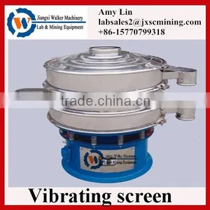 Vibrating Sieve Machine for Metal Scraps Separation thumbnail-1