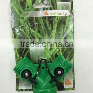 Garden Tools Water Sprinkler (4001376) thumbnail-2