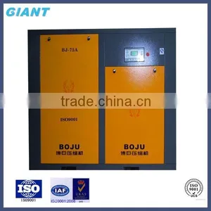Best Quality Useful Electric Powered Screw Air Compressor for Sale thumbnail-6