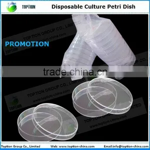 China 35~130mm Plastic Disposable Tissue Culture Dish thumbnail-1