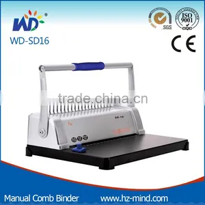 Manual Comb Binding Machine (WD-SD16) thumbnail-1